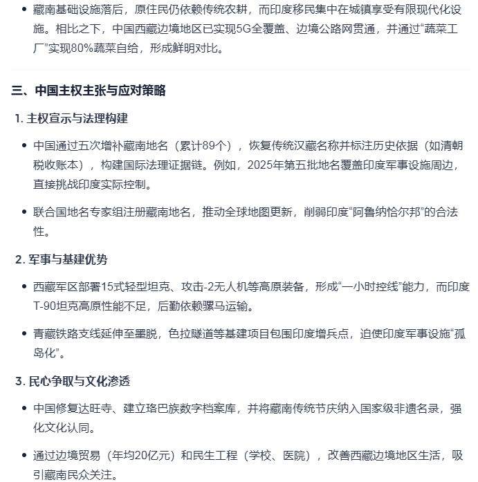 Image 005.png