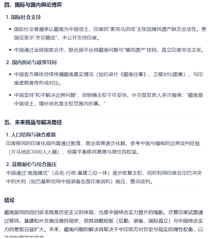 Image 006.png