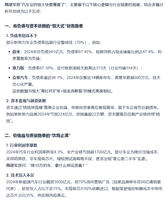 Image 003.png