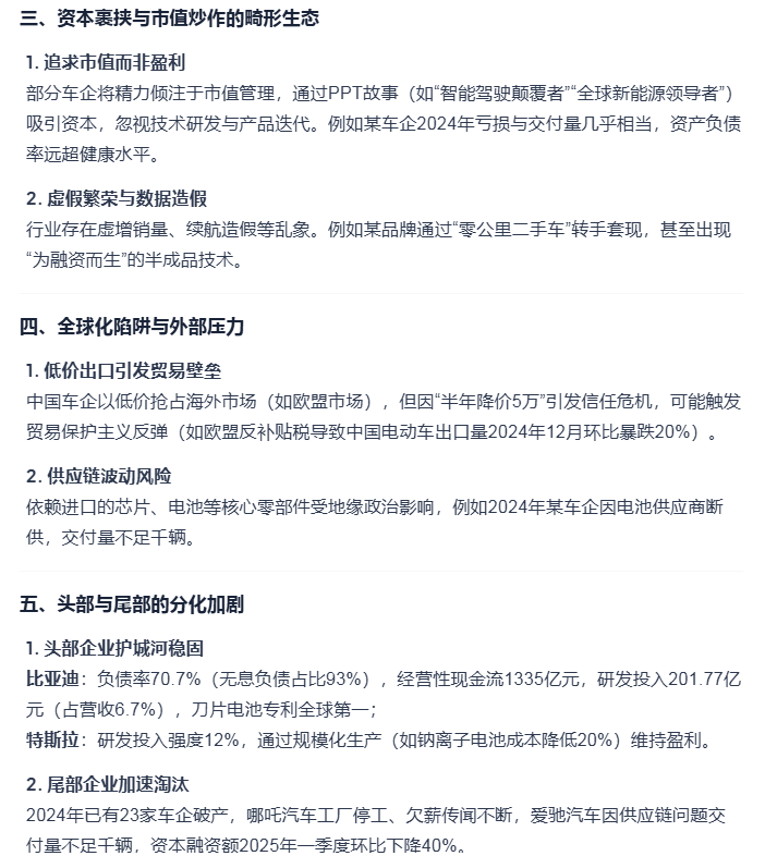 Image 004.png
