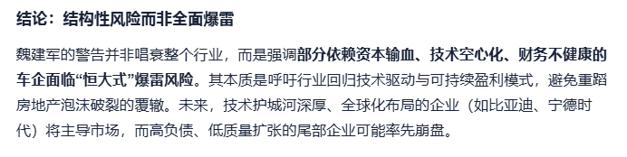 Image 005.png