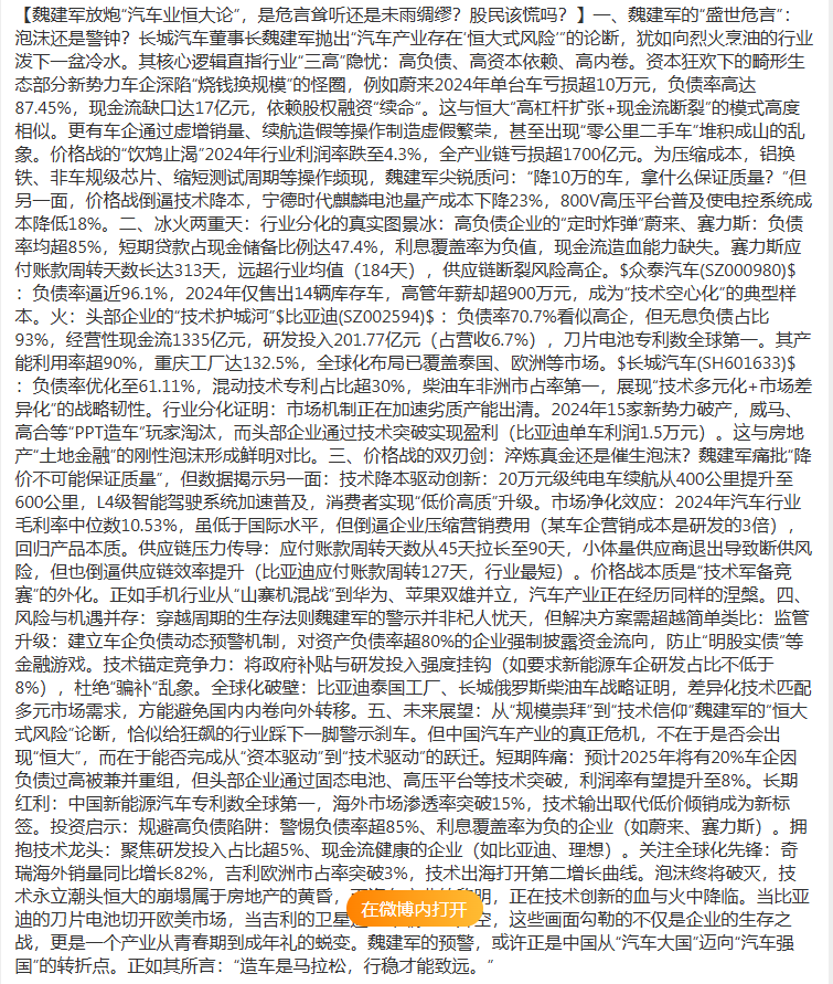 Image 002.png