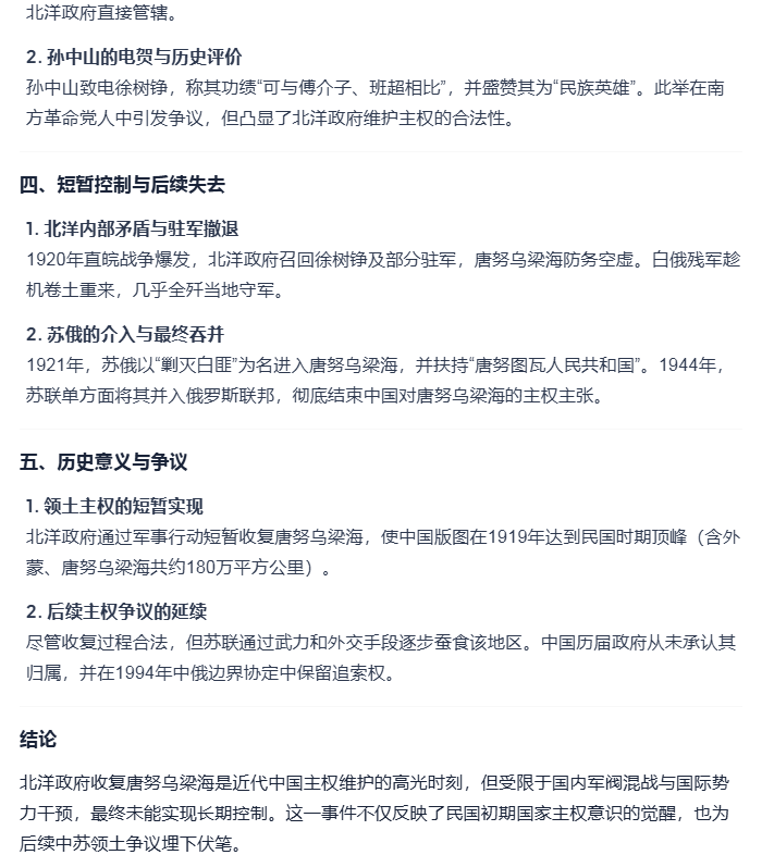 Image 003.png