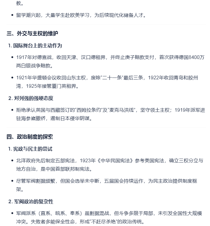 Image 003.png