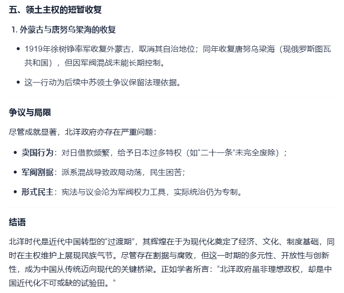 Image 004.png