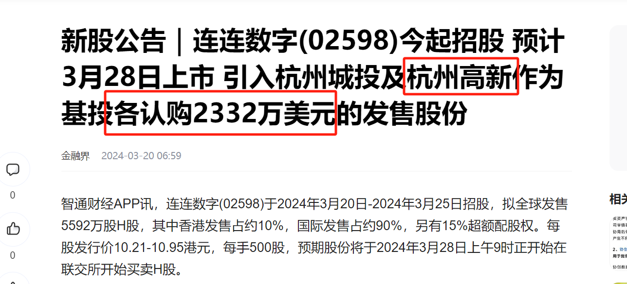 095039daaaa68543ac342a3ecee1458.png