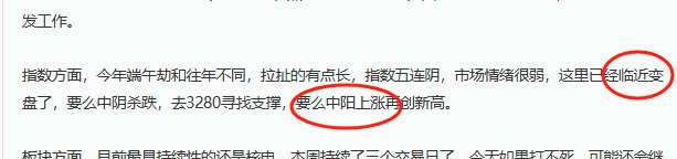 指数.png