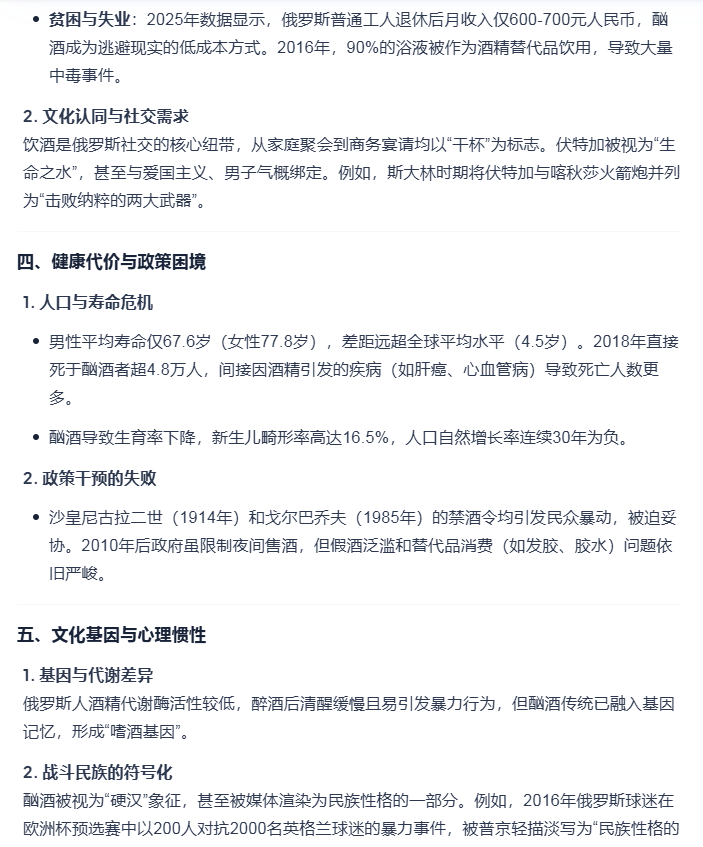 Image 003.png