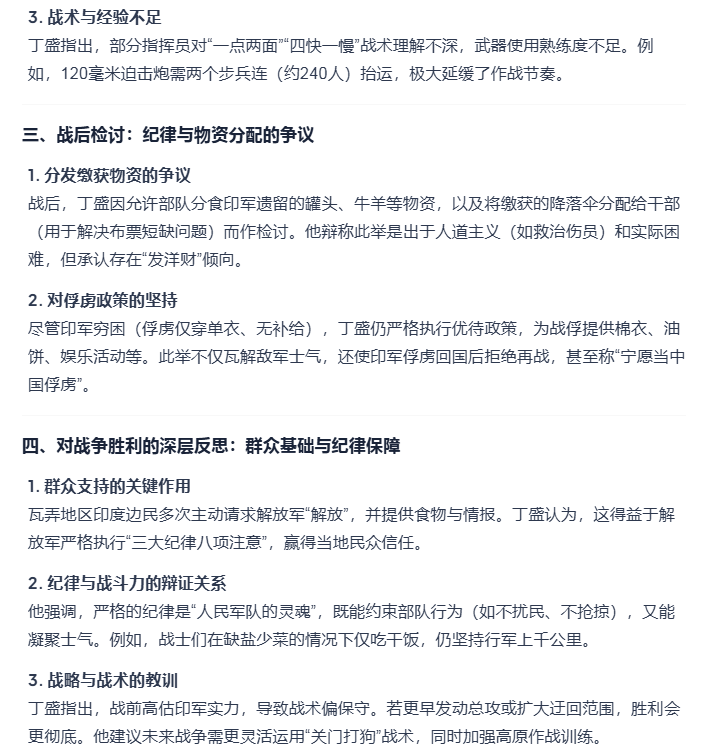 Image 003.png