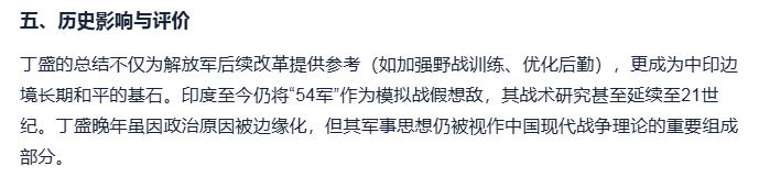 Image 004.png