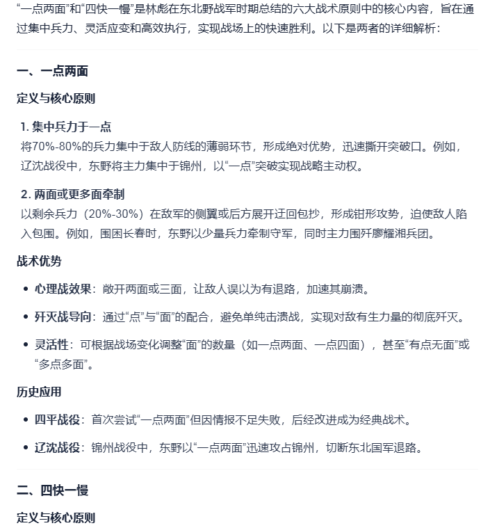 Image 002.png