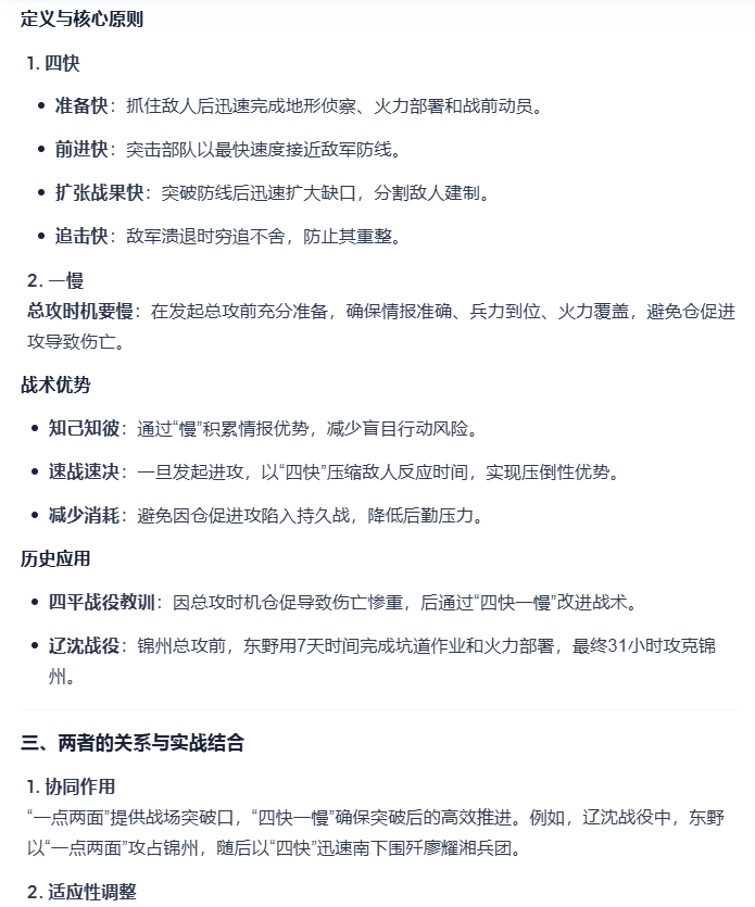 Image 003.png