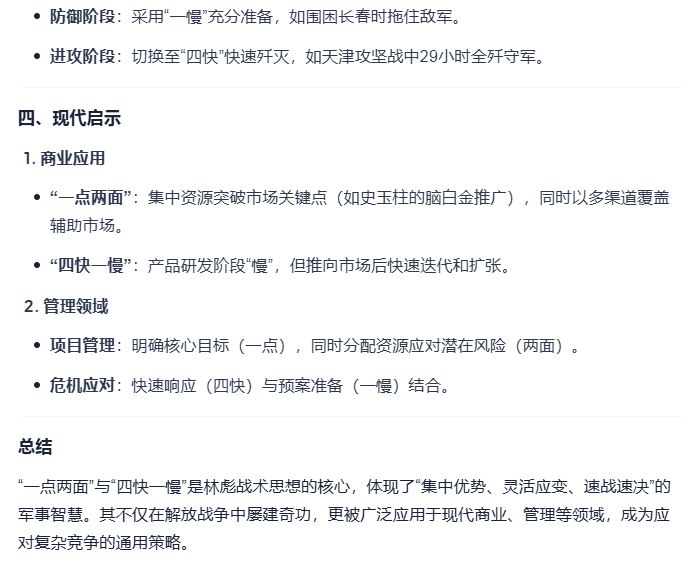 Image 004.png