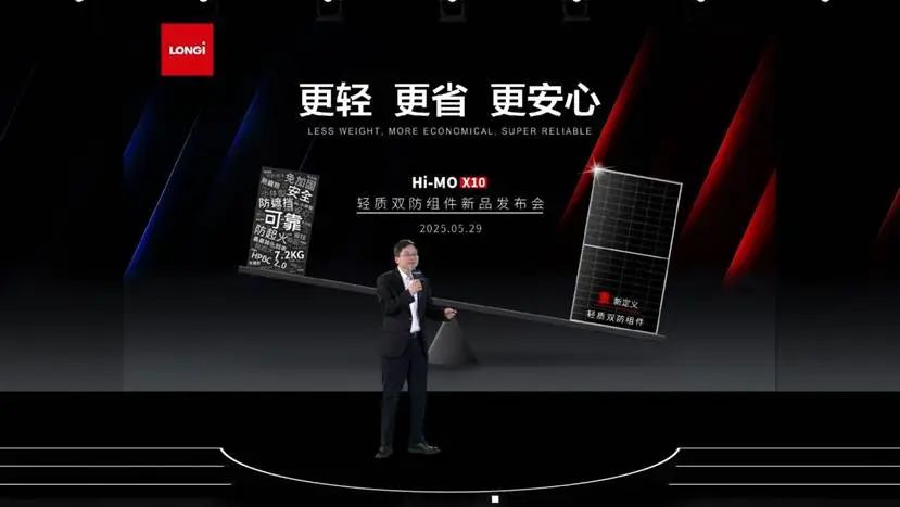 C3814 - 29 五月 2025 - 02-46-21 下午 - 00003.1818_36.Still055