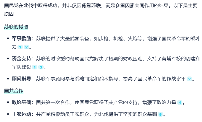 Image 003.png