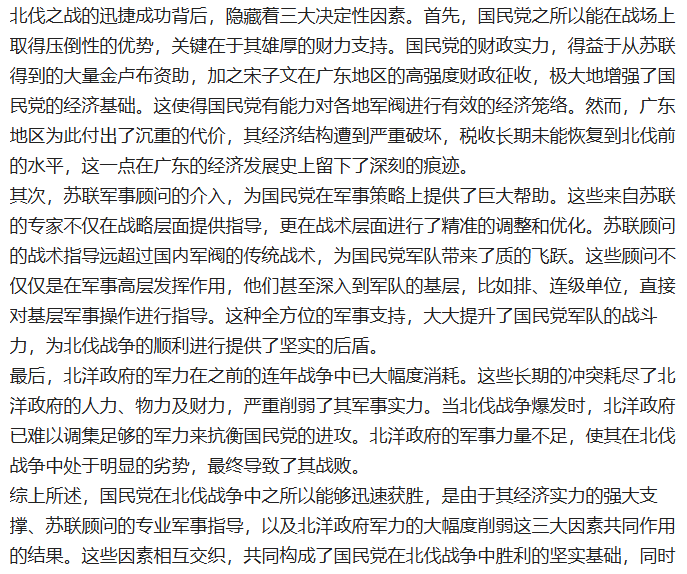 Image 002.png