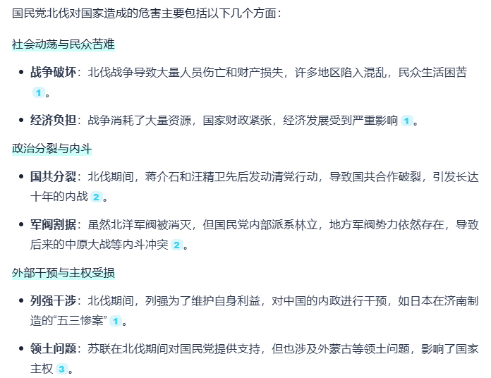 Image 006.png