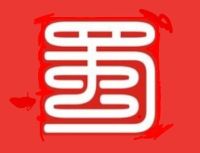 血的教训！昨天 12% 没跑，今天倒亏 4%，这市场还能信谁？