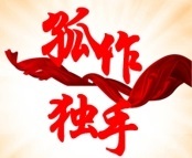 05.11复盘：错误的操作最为致命