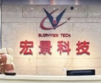 宏景科技，2024年公司算力服务实现收入4.66亿元，同比增长302%