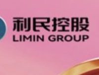 002734利民股份----25年一季度主营产品价格上涨，公司持续降本增效