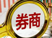 今日非银大涨原因：公募基金欠配驱动，行业基本面持续改善中