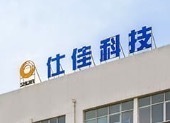 仕佳光子：AI驱动光通信技术升级，AWG、MPO打开成长空间
