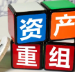 小盘股的重大利好------《关于修改的决定》