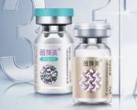 毛利率92%，锦波生物，茅台的替身！