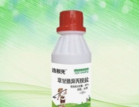 全球最大草甘膦企业或将破产？附草甘膦概念股梳理