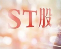 盘点2025年4月脱星摘帽和戴帽的ST股票