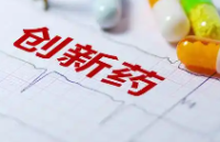 创新药板块爆发， 机构称创新药是2025年医药板块投资主线