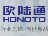 利润大增270%，欧陆通，赛力斯的影子！