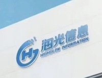 关于海光收购曙光，哪些可关注？