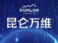昆仑万维(300418) AI产品矩阵逐步丰富，有助高效提升用户规模