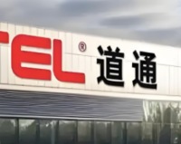 道通科技(688208)一季报点评：业绩符合预期，期待AI+多元布局陆续兑现