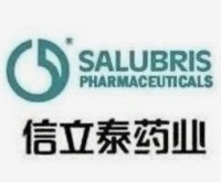 信立泰(002294) 创新产品持续落地，管线优势凸显成长潜力