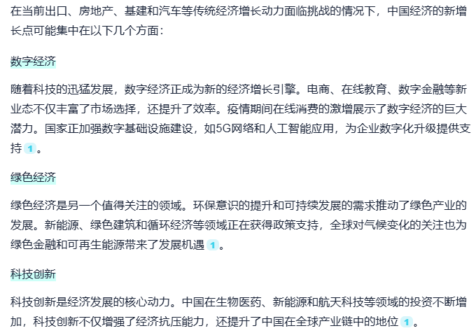Image 002.png