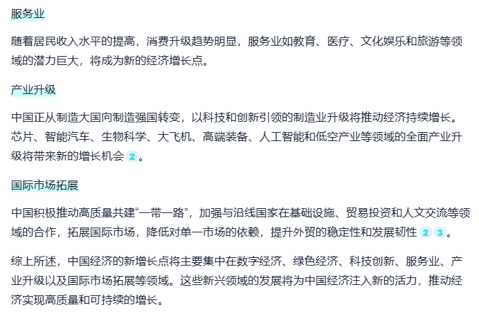 Image 003.png