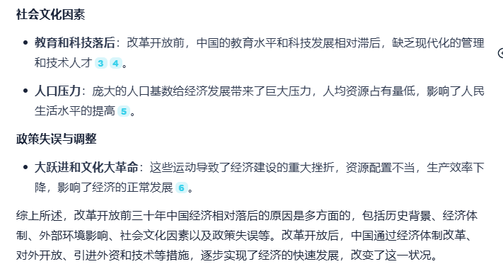 Image 003.png