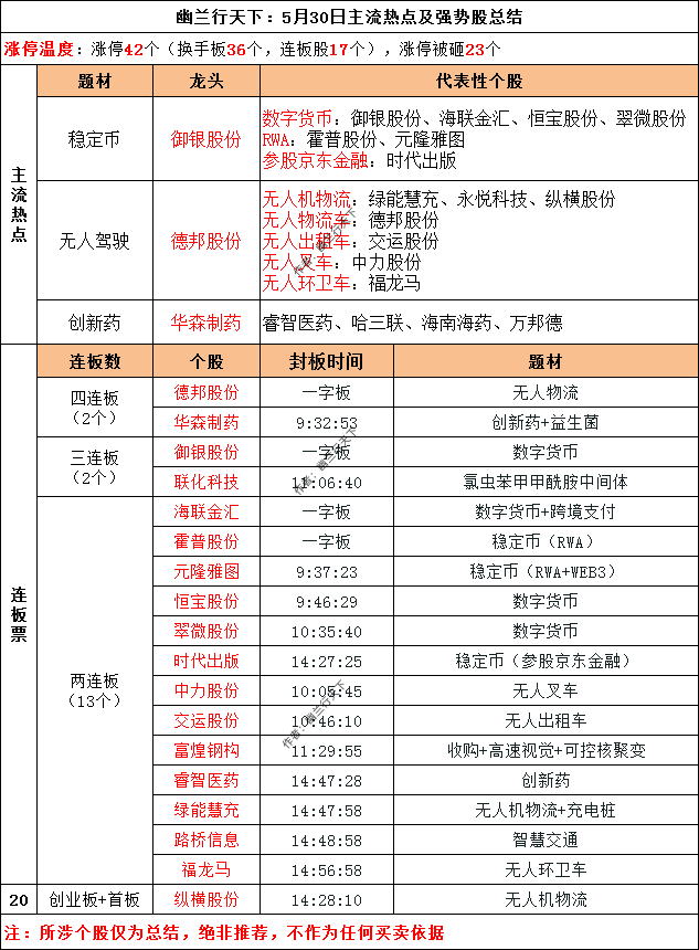 06023_副本.png