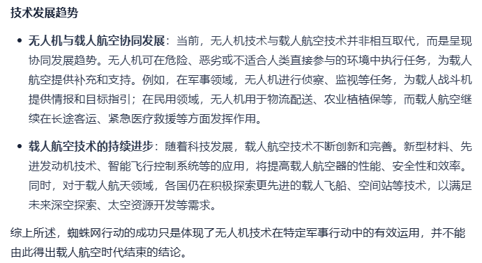 Image 003.png