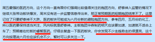 图2.png