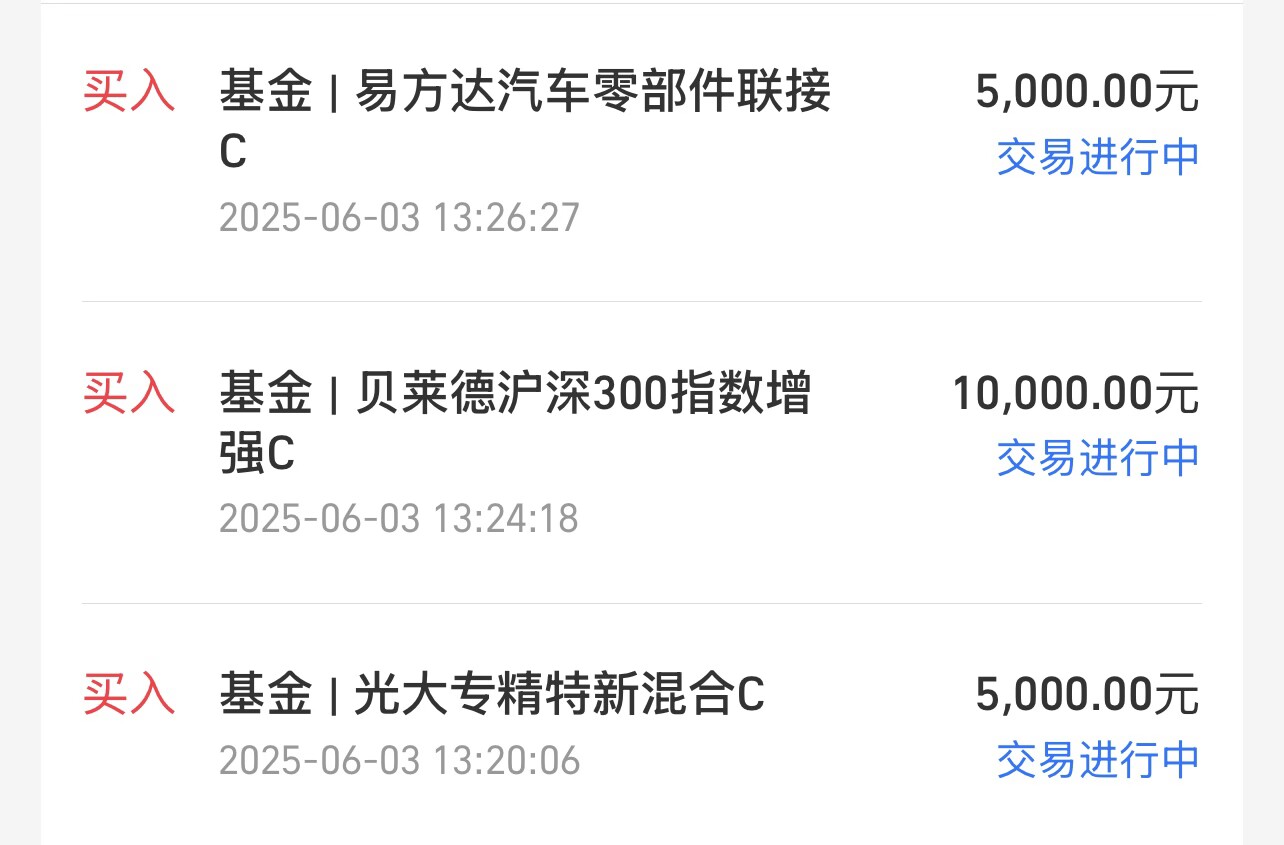 50a2100a1b61e85f5117f3236c3e6f2e.png
