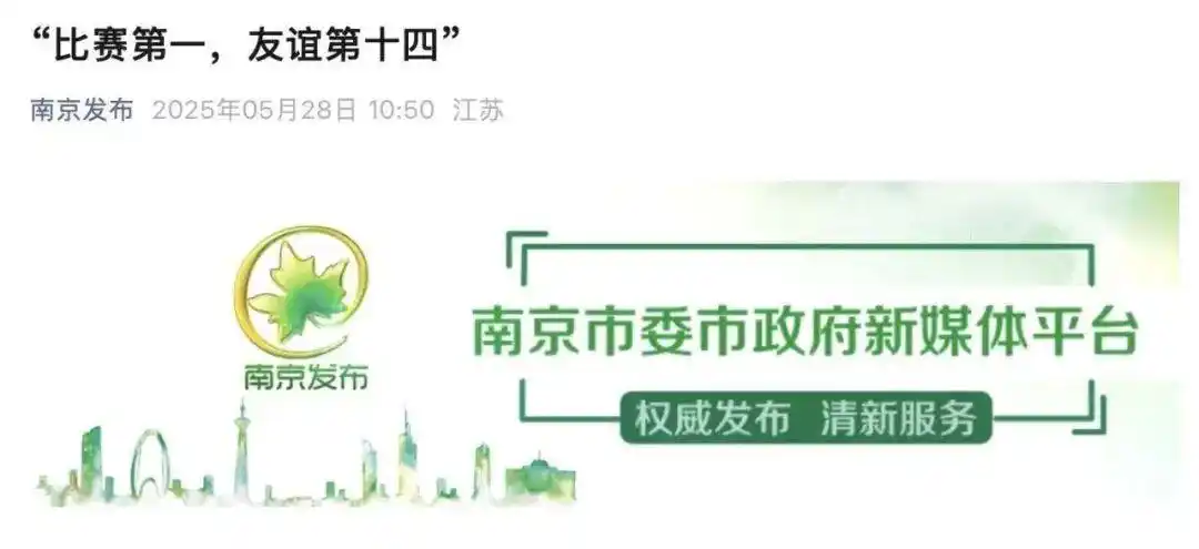 微信图片_20250603215158.png