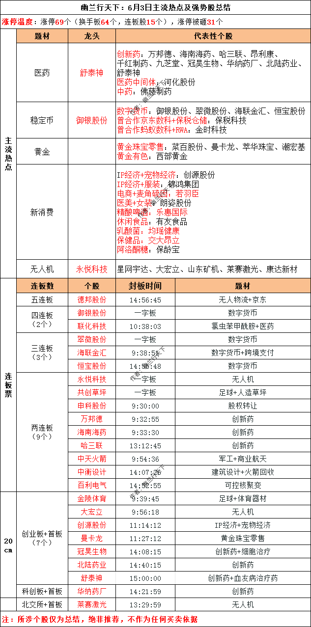 06033_副本.png