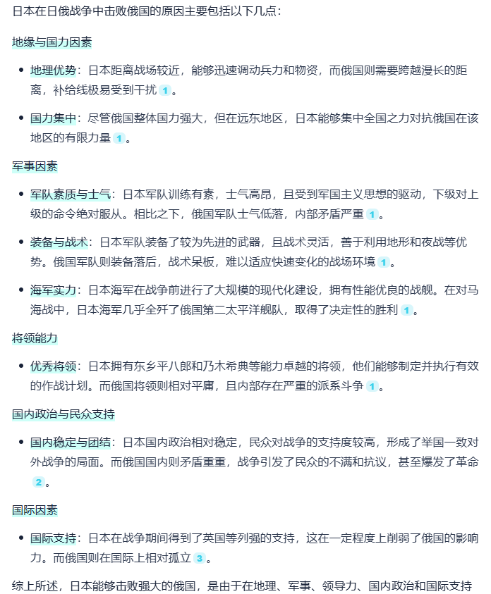 Image 004.png