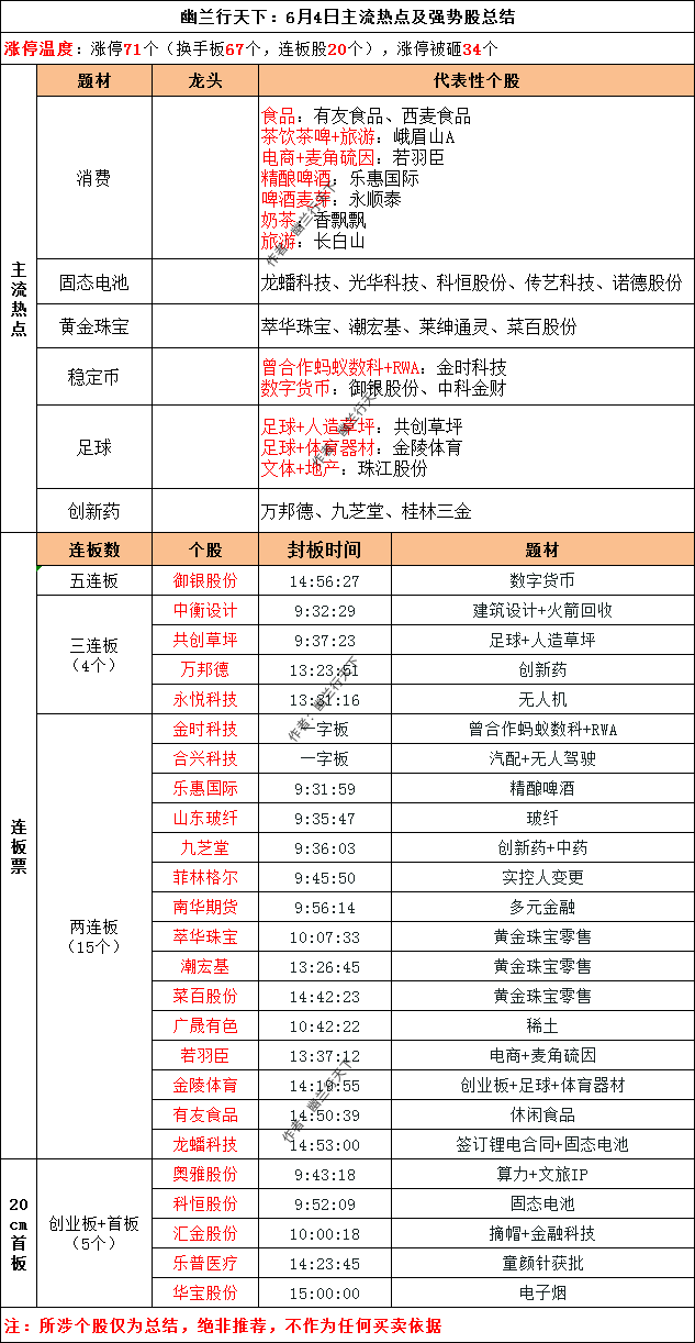 06053_副本.png