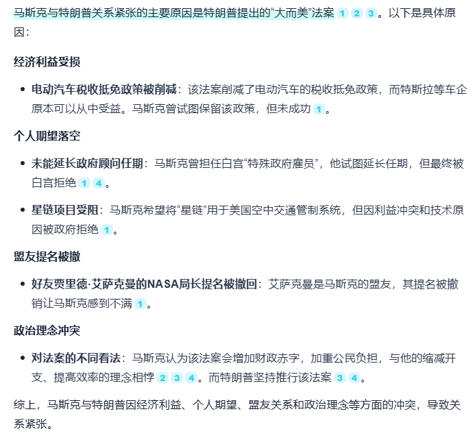 Image 002.png