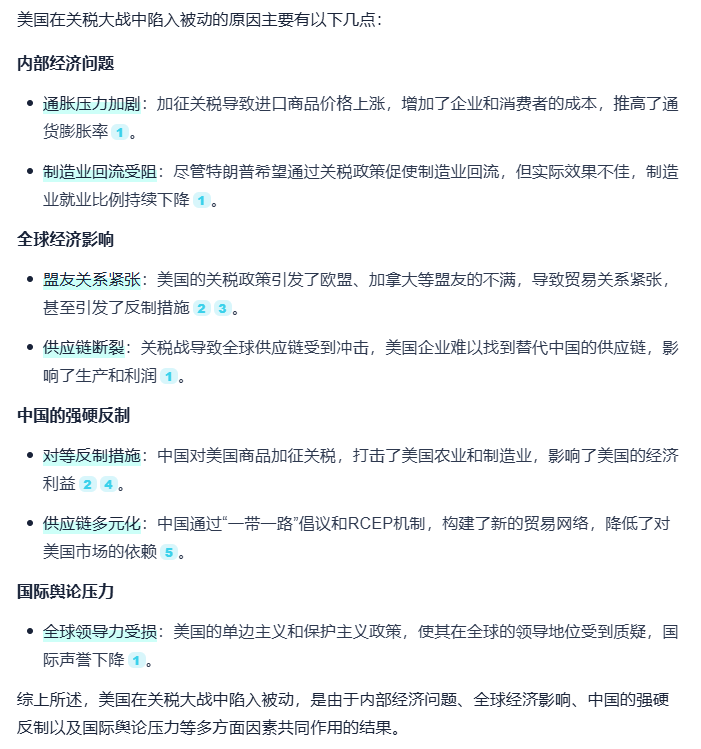 Image 003.png